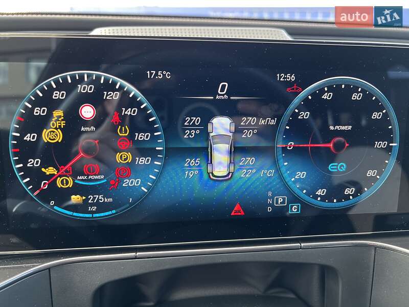 Внедорожник / Кроссовер Mercedes-Benz EQC 2021 в Виннице