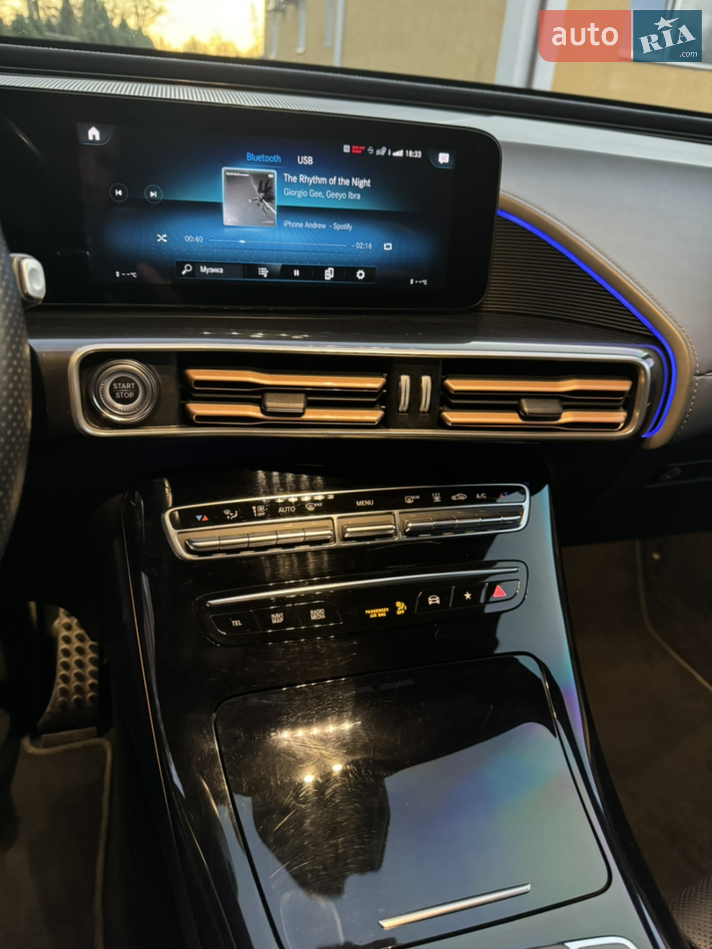 2021 Mercedes-Benz EQC - мініатюра 26