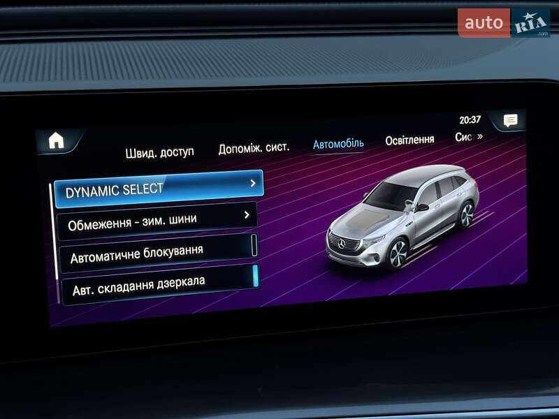 Позашляховик / Кросовер Mercedes-Benz EQC 2023 в Тернополі