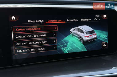 Позашляховик / Кросовер Mercedes-Benz EQC 2021 в 