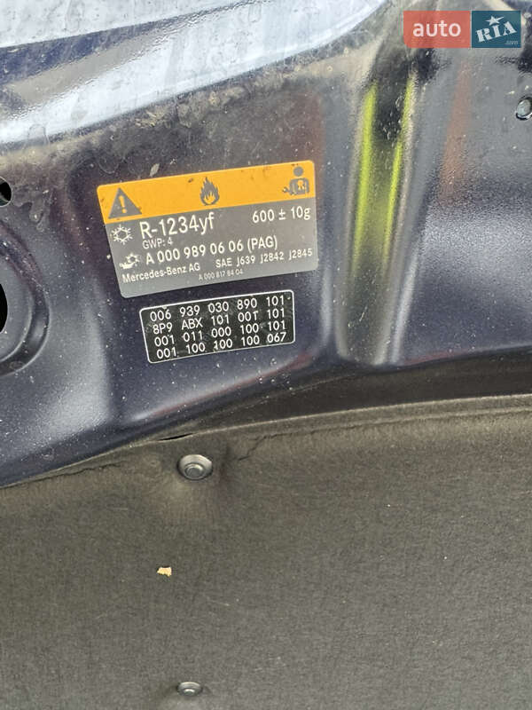 Внедорожник / Кроссовер Mercedes-Benz EQC 2023 в Луцке