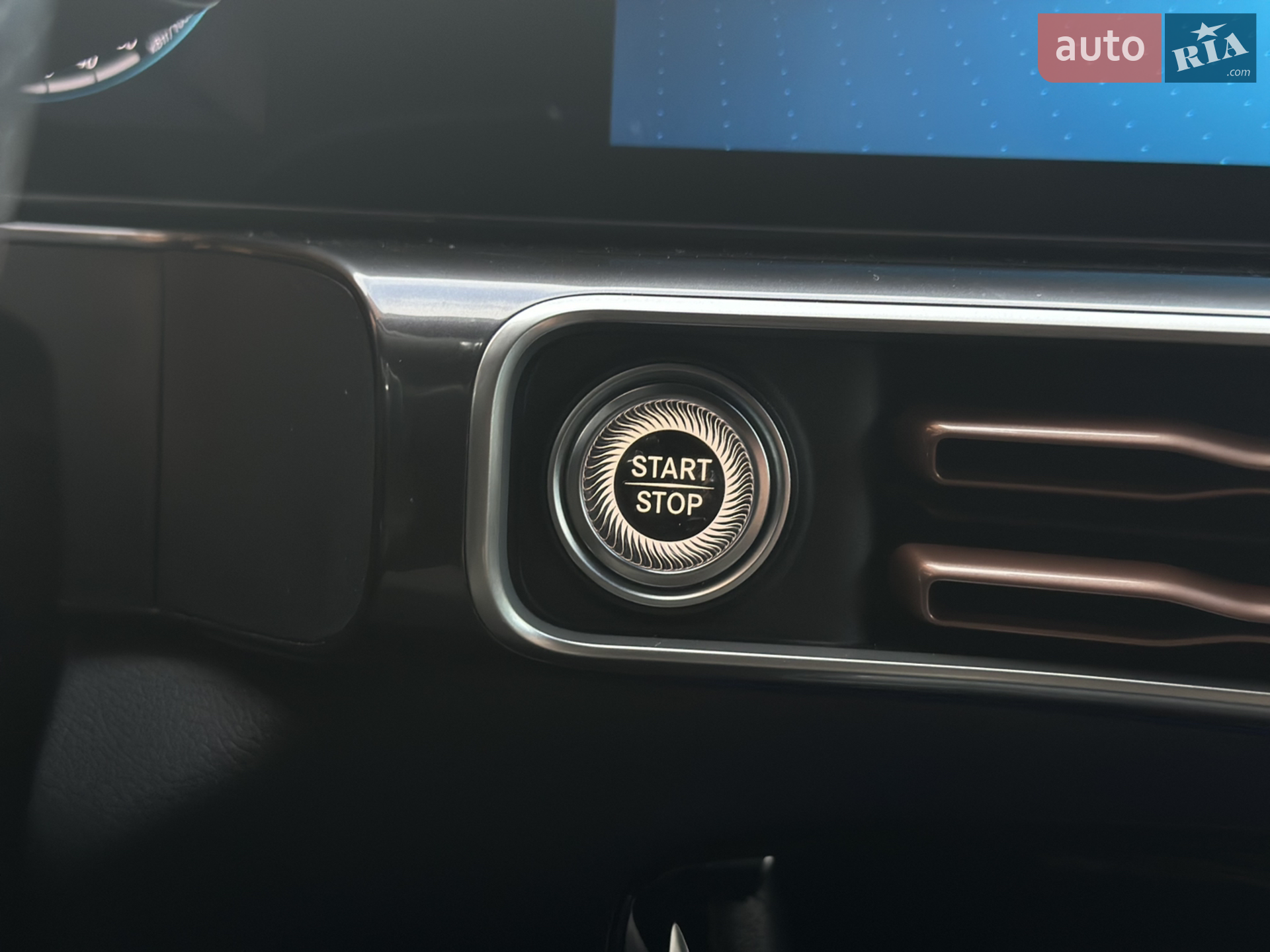 2021 Mercedes-Benz EQC - мініатюра 30