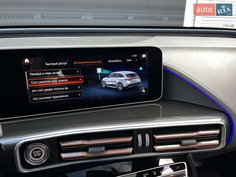 Внедорожник / Кроссовер Mercedes-Benz EQC 2021 в Киеве фото 80 Внедорожник / Кроссовер Mercedes-Benz EQC 2021 в Киеве