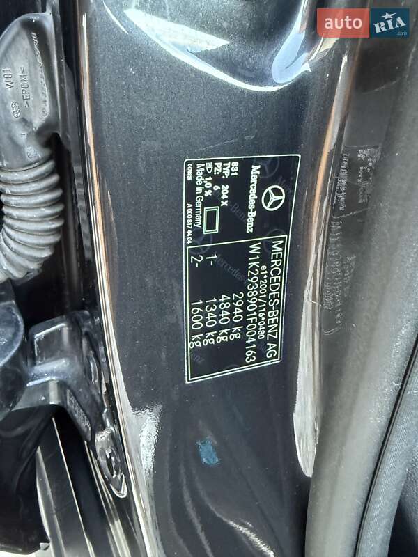 Внедорожник / Кроссовер Mercedes-Benz EQC 2020 в Черновцах