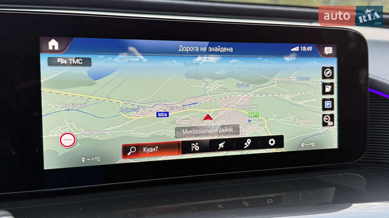 Внедорожник / Кроссовер Mercedes-Benz EQC 2021 в Львове фото 53 Внедорожник / Кроссовер Mercedes-Benz EQC 2021 в Львове