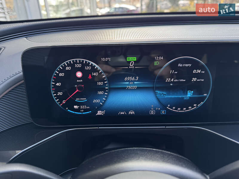 Внедорожник / Кроссовер Mercedes-Benz EQC 2020 в Ровно