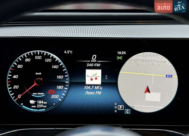 Внедорожник / Кроссовер Mercedes-Benz EQC 2022 в Львове