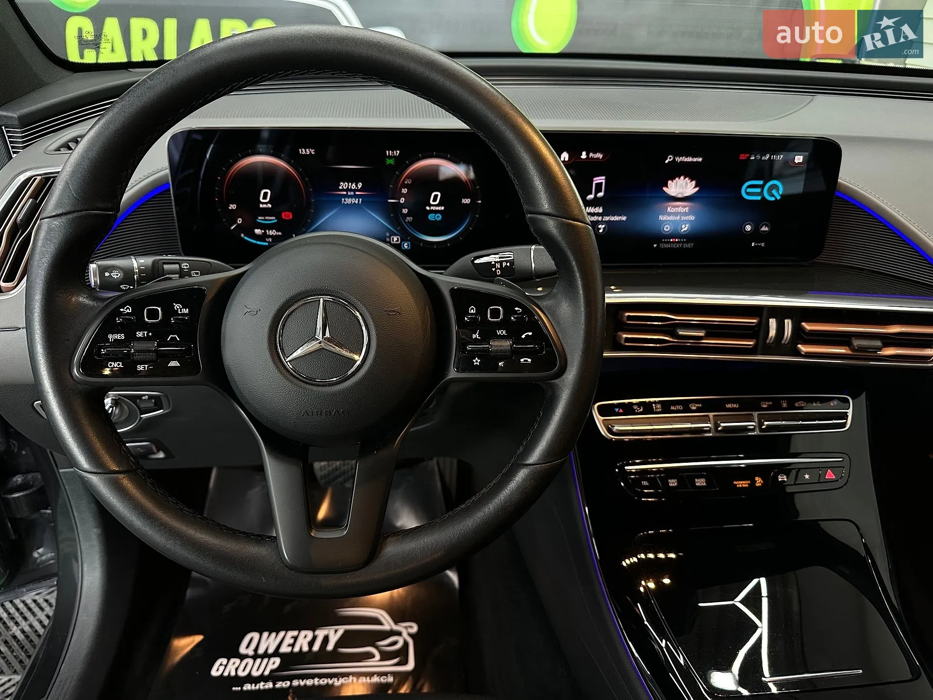 2020 Mercedes-Benz EQC - мініатюра 11