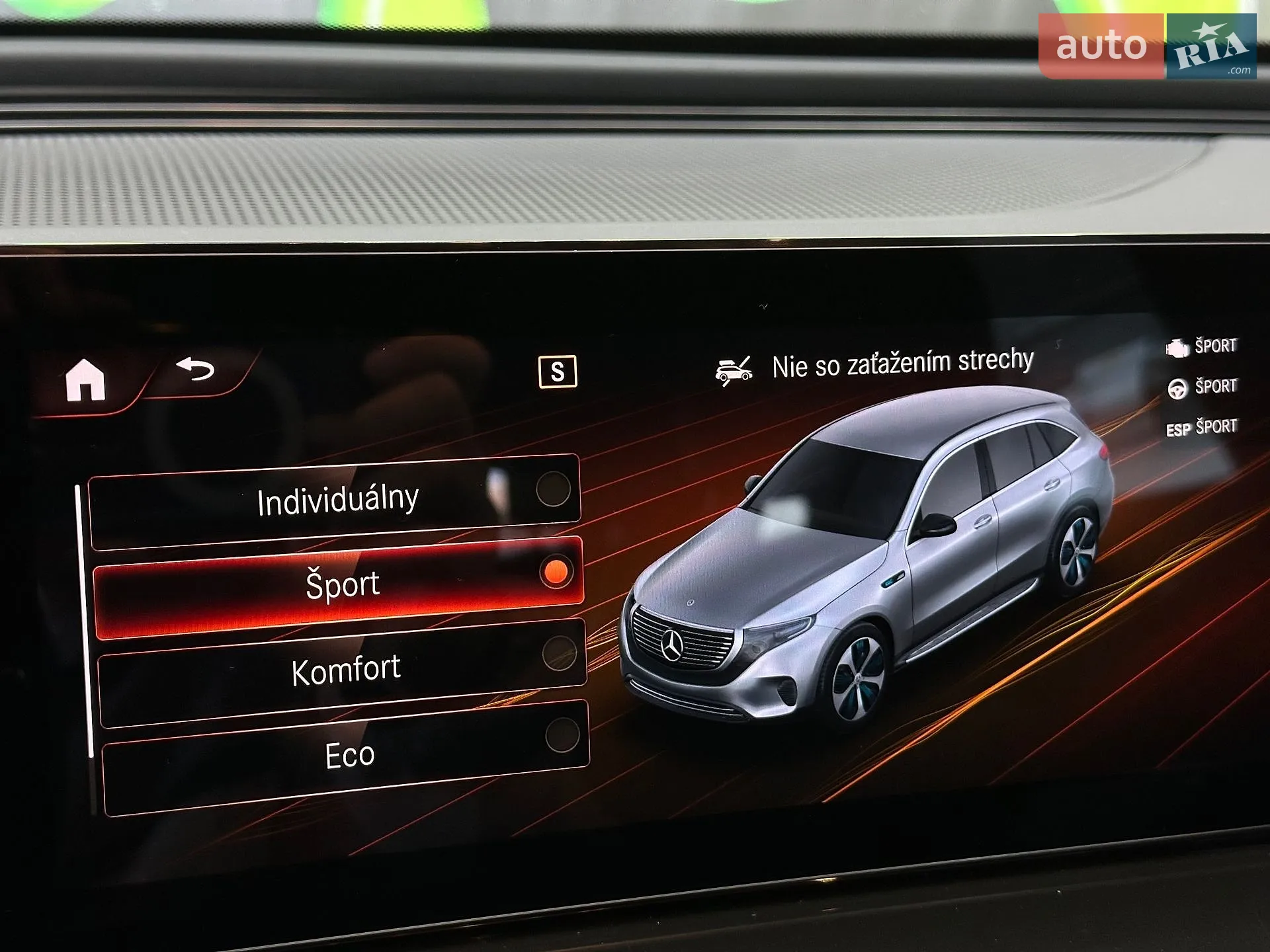 2020 Mercedes-Benz EQC - мініатюра 20