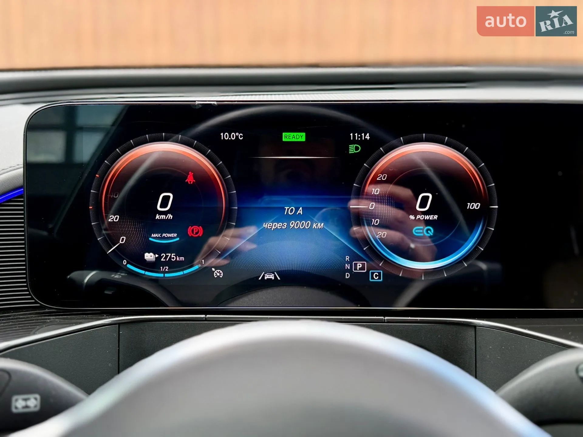 2021 Mercedes-Benz EQC - мініатюра 56