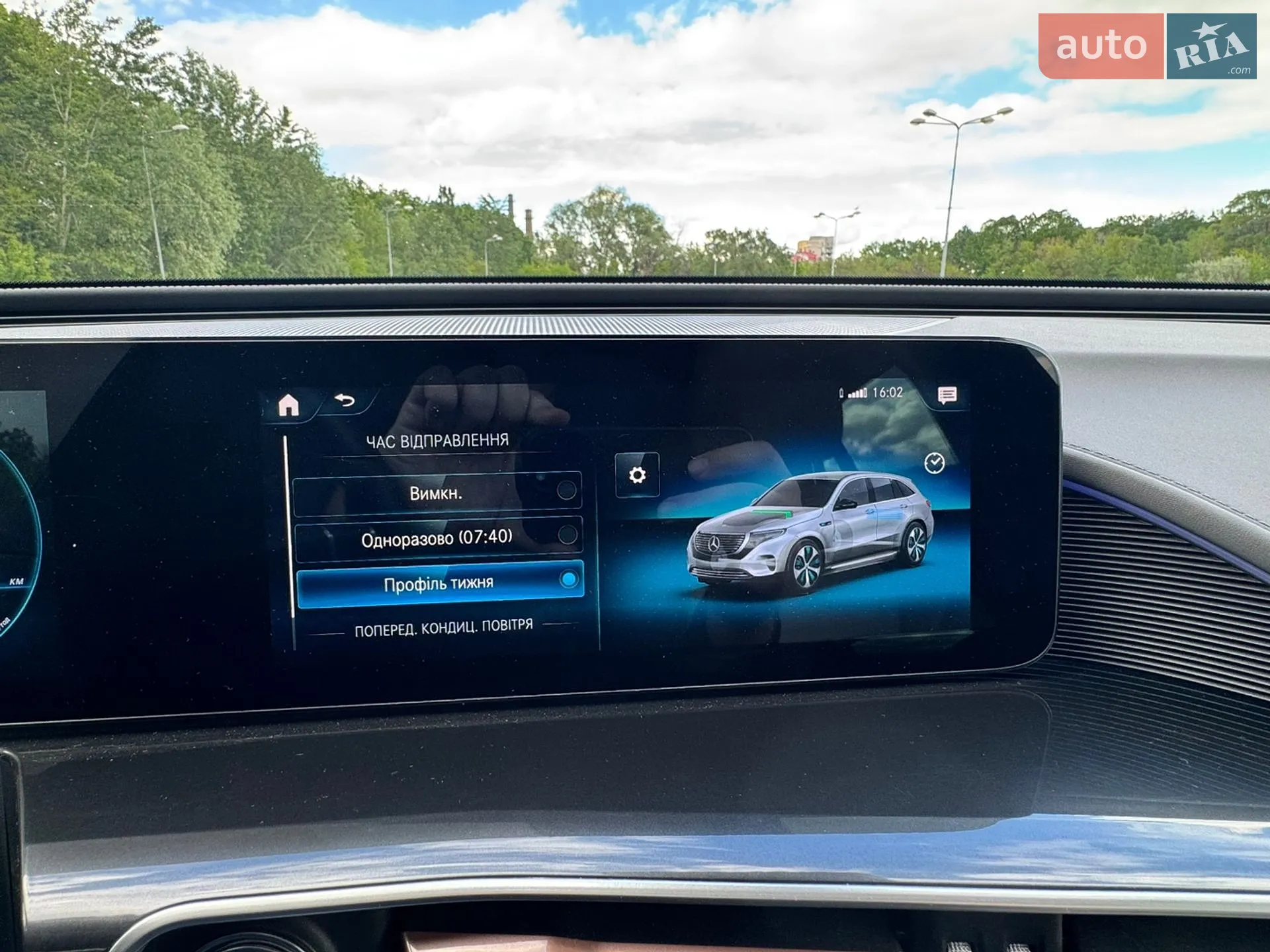 2021 Mercedes-Benz EQC - мініатюра 18