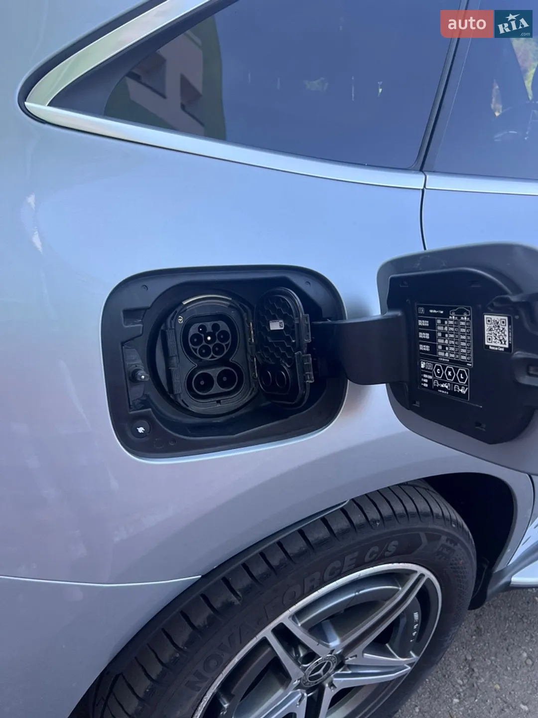 2021 Mercedes-Benz EQC - мініатюра 12