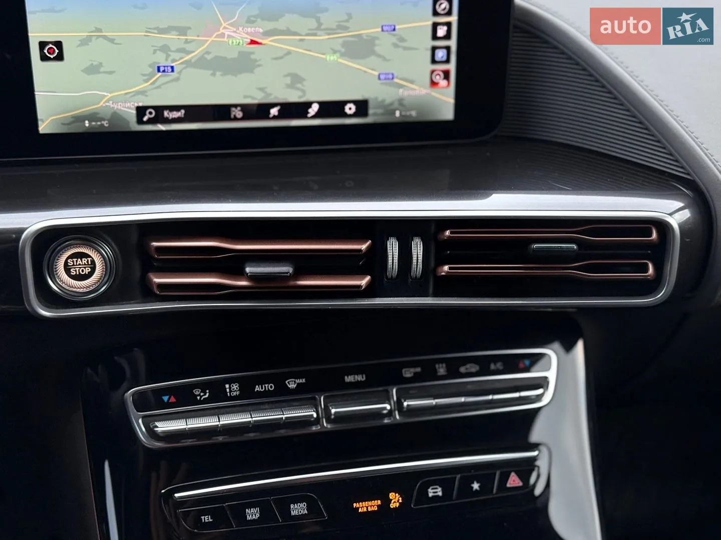 2021 Mercedes-Benz EQC - мініатюра 119