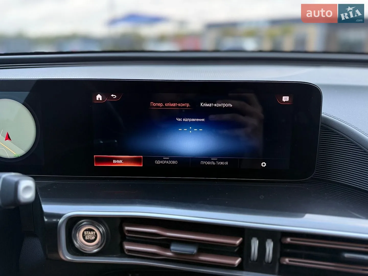 2021 Mercedes-Benz EQC - мініатюра 132