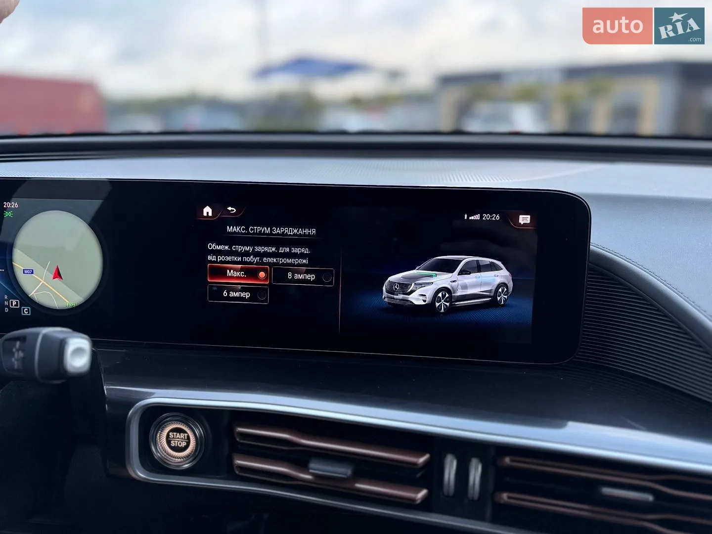 2021 Mercedes-Benz EQC - мініатюра 144