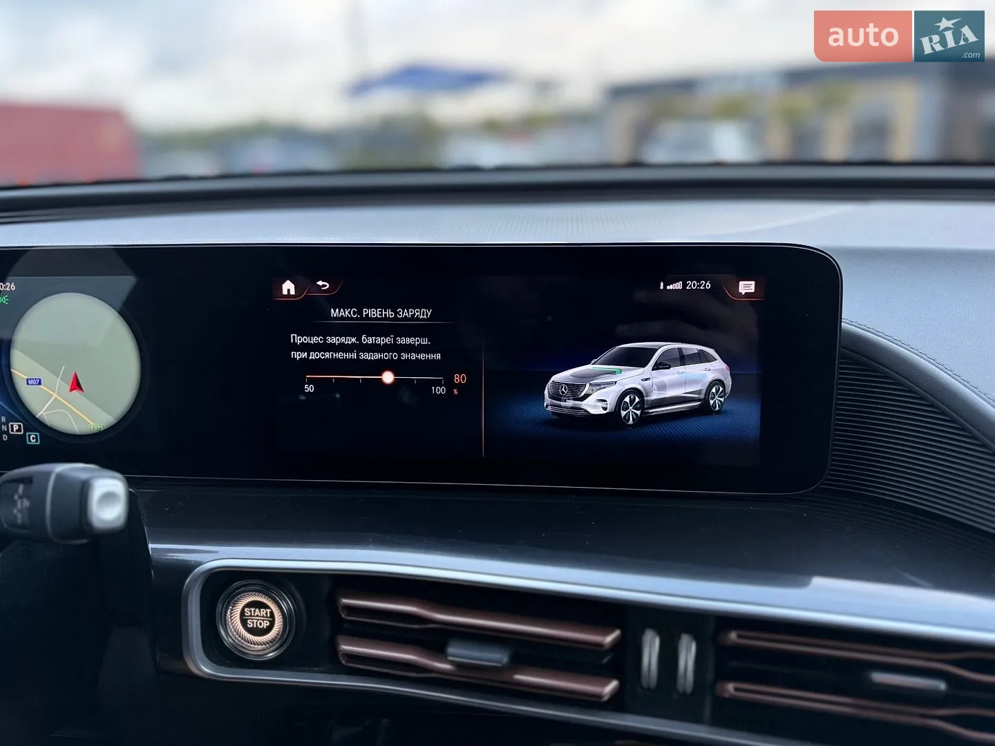 2021 Mercedes-Benz EQC - мініатюра 143