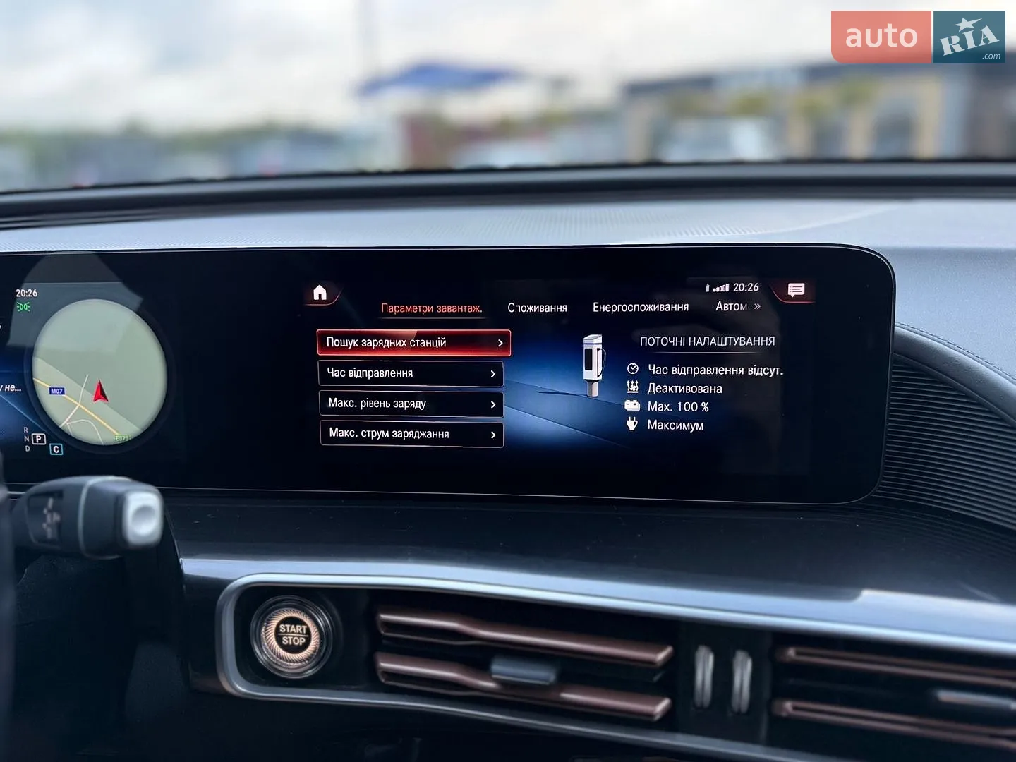 2021 Mercedes-Benz EQC - мініатюра 142