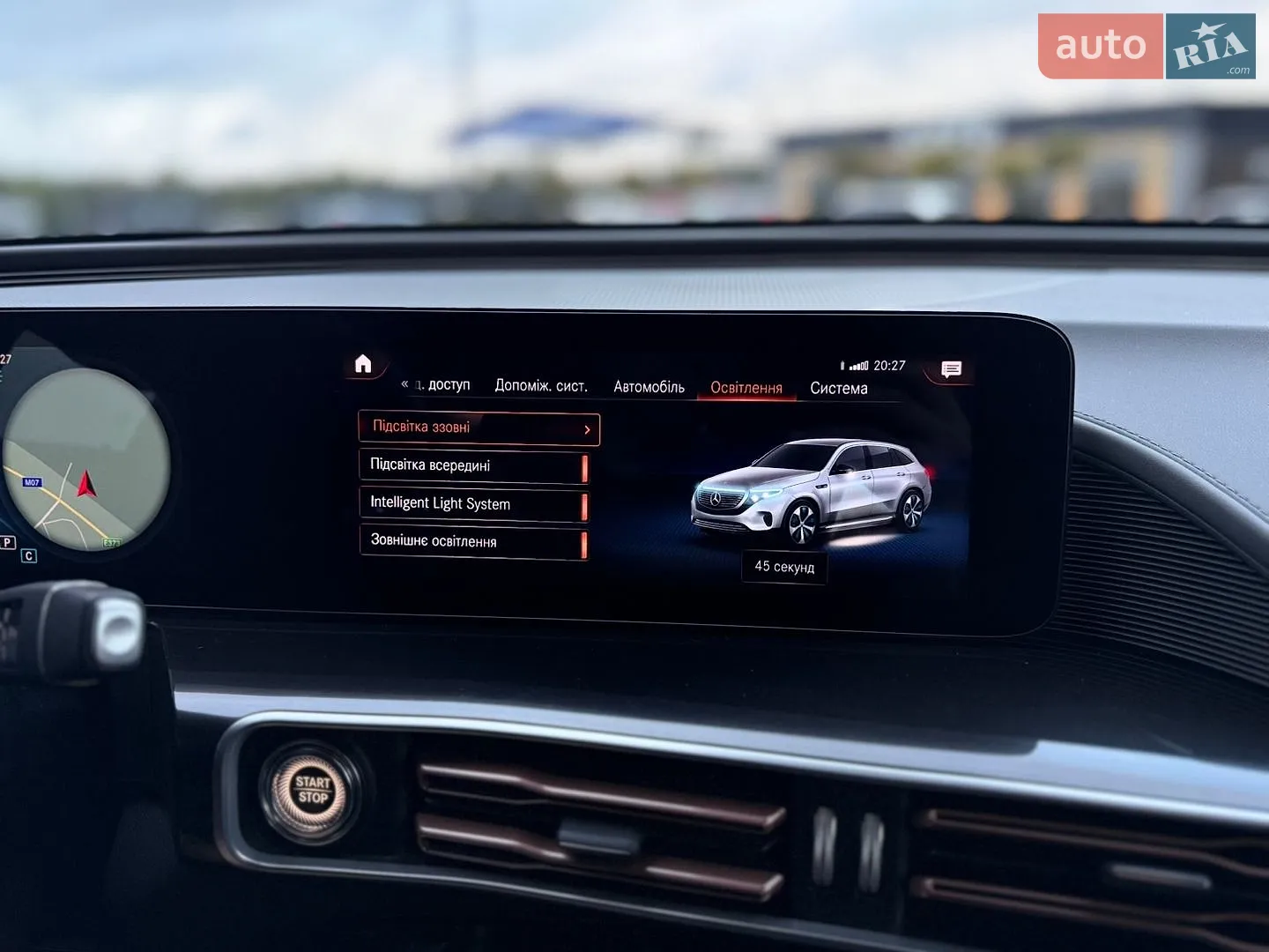 2021 Mercedes-Benz EQC - мініатюра 149
