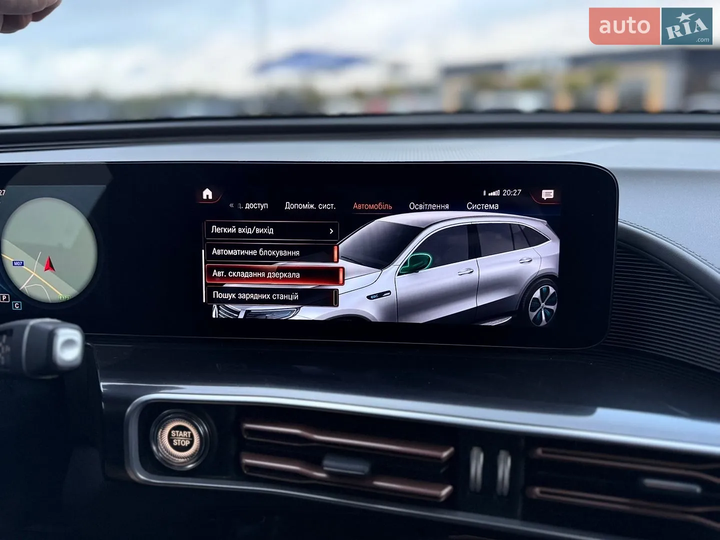 2021 Mercedes-Benz EQC - мініатюра 152