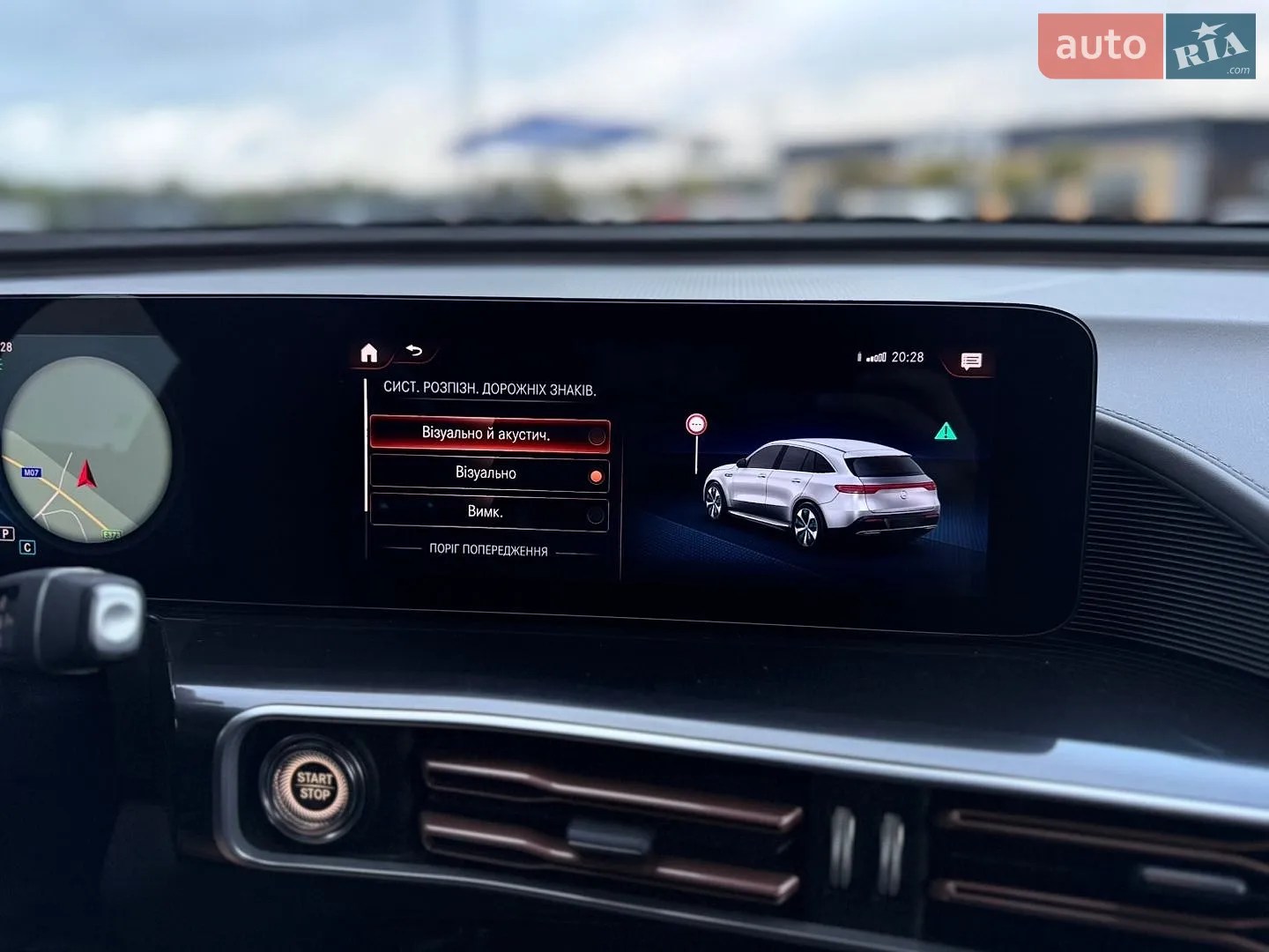 2021 Mercedes-Benz EQC - мініатюра 154