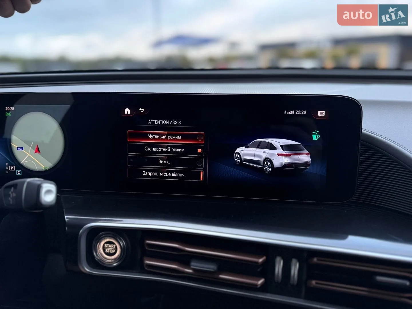2021 Mercedes-Benz EQC - мініатюра 157