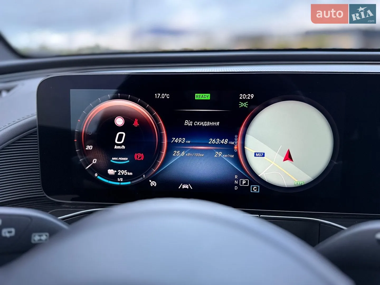 2021 Mercedes-Benz EQC - мініатюра 165