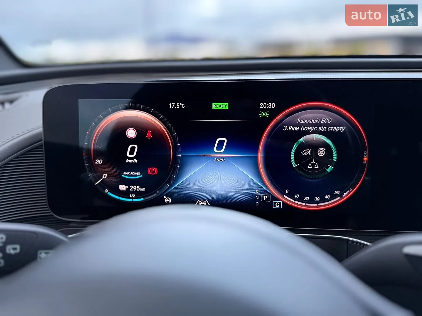 2021 Mercedes-Benz EQC - мініатюра 174