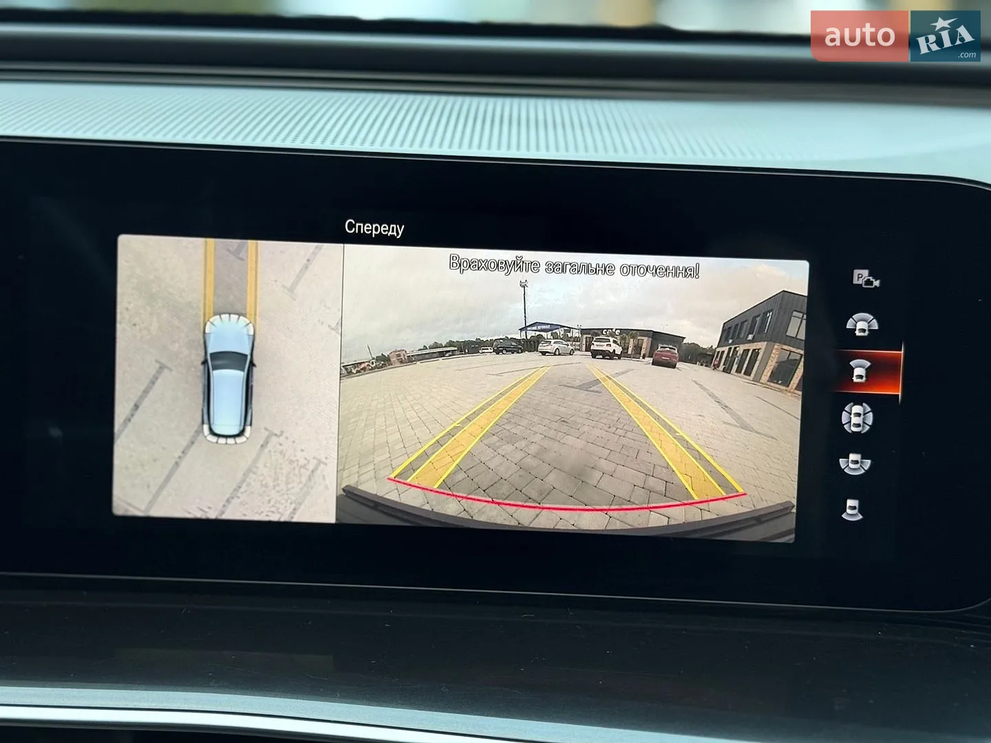 2021 Mercedes-Benz EQC - мініатюра 179