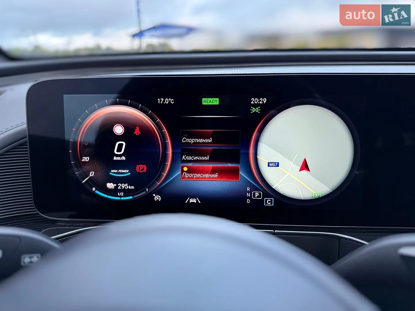 2021 Mercedes-Benz EQC - мініатюра 172