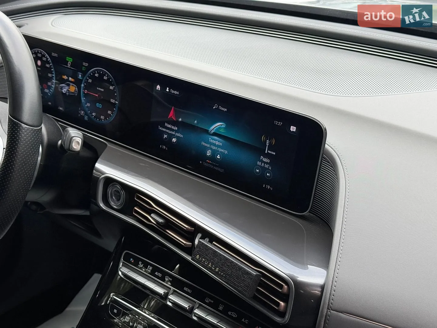 2020 Mercedes-Benz EQC - мініатюра 14
