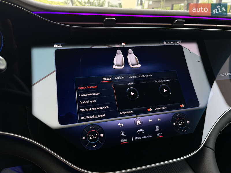 Внедорожник / Кроссовер Mercedes-Benz EQE SUV 2023 в Ужгороде фото 64 Внедорожник / Кроссовер Mercedes-Benz EQE SUV 2023 в Ужгороде