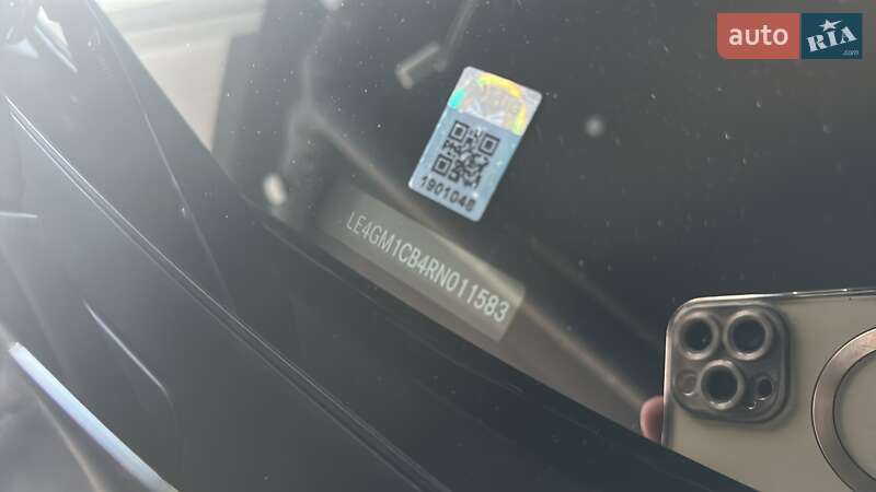 Внедорожник / Кроссовер Mercedes-Benz EQE SUV 2023 в Львове