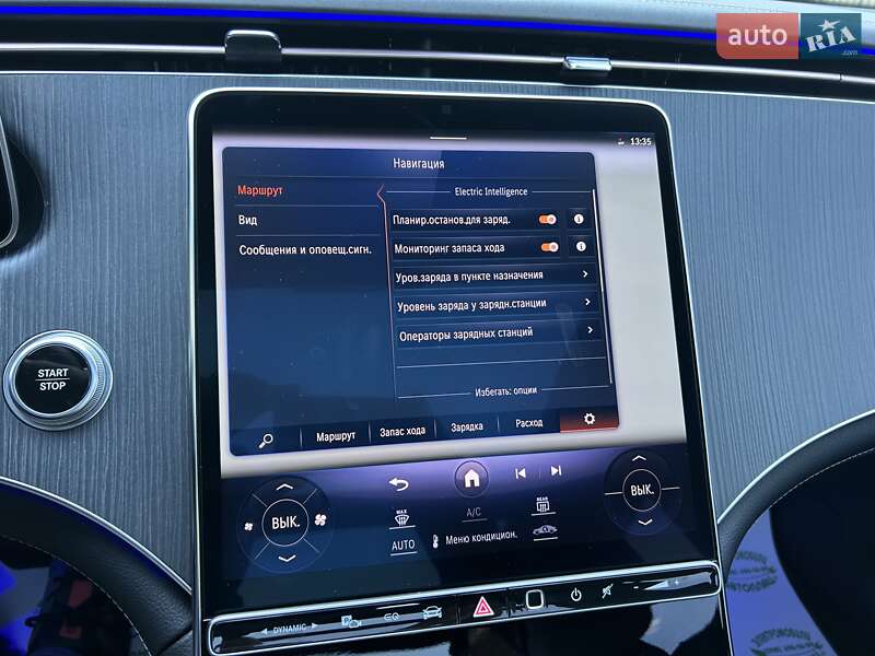 Внедорожник / Кроссовер Mercedes-Benz EQE SUV 2023 в Одессе