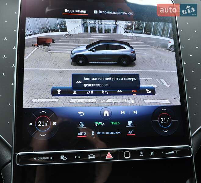 Внедорожник / Кроссовер Mercedes-Benz EQE SUV 2023 в Одессе