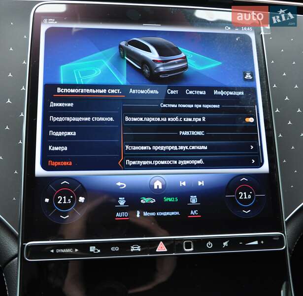 Внедорожник / Кроссовер Mercedes-Benz EQE SUV 2023 в Одессе