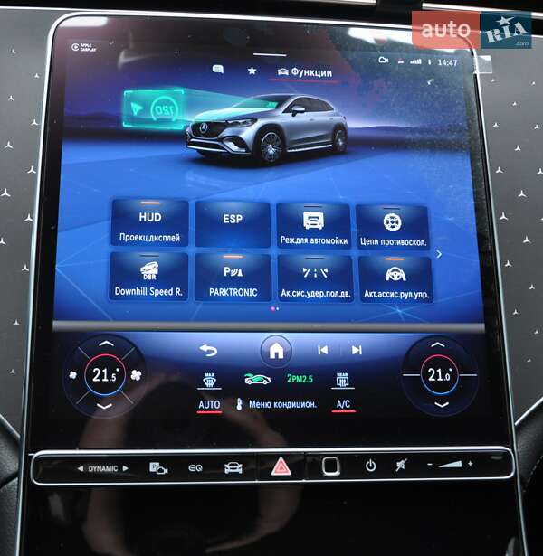 Внедорожник / Кроссовер Mercedes-Benz EQE SUV 2023 в Одессе