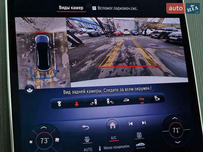 Внедорожник / Кроссовер Mercedes-Benz EQE SUV 2023 в Одессе фото 74 Внедорожник / Кроссовер Mercedes-Benz EQE SUV 2023 в Одессе