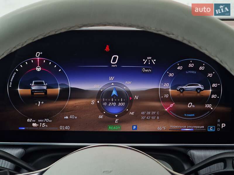 Внедорожник / Кроссовер Mercedes-Benz EQE SUV 2023 в Одессе фото 80 Внедорожник / Кроссовер Mercedes-Benz EQE SUV 2023 в Одессе