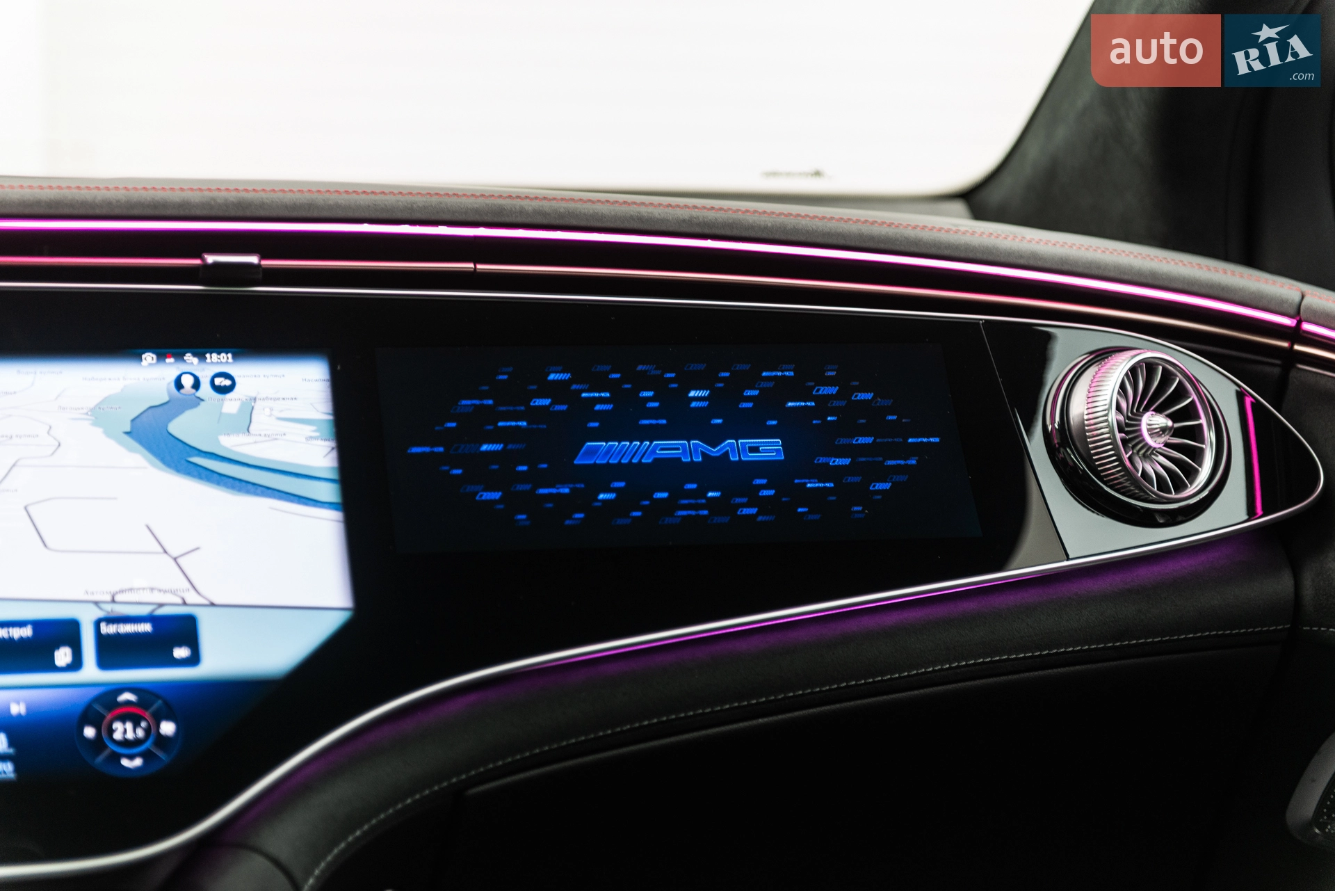 2023 Mercedes-Benz EQE - мініатюра 24