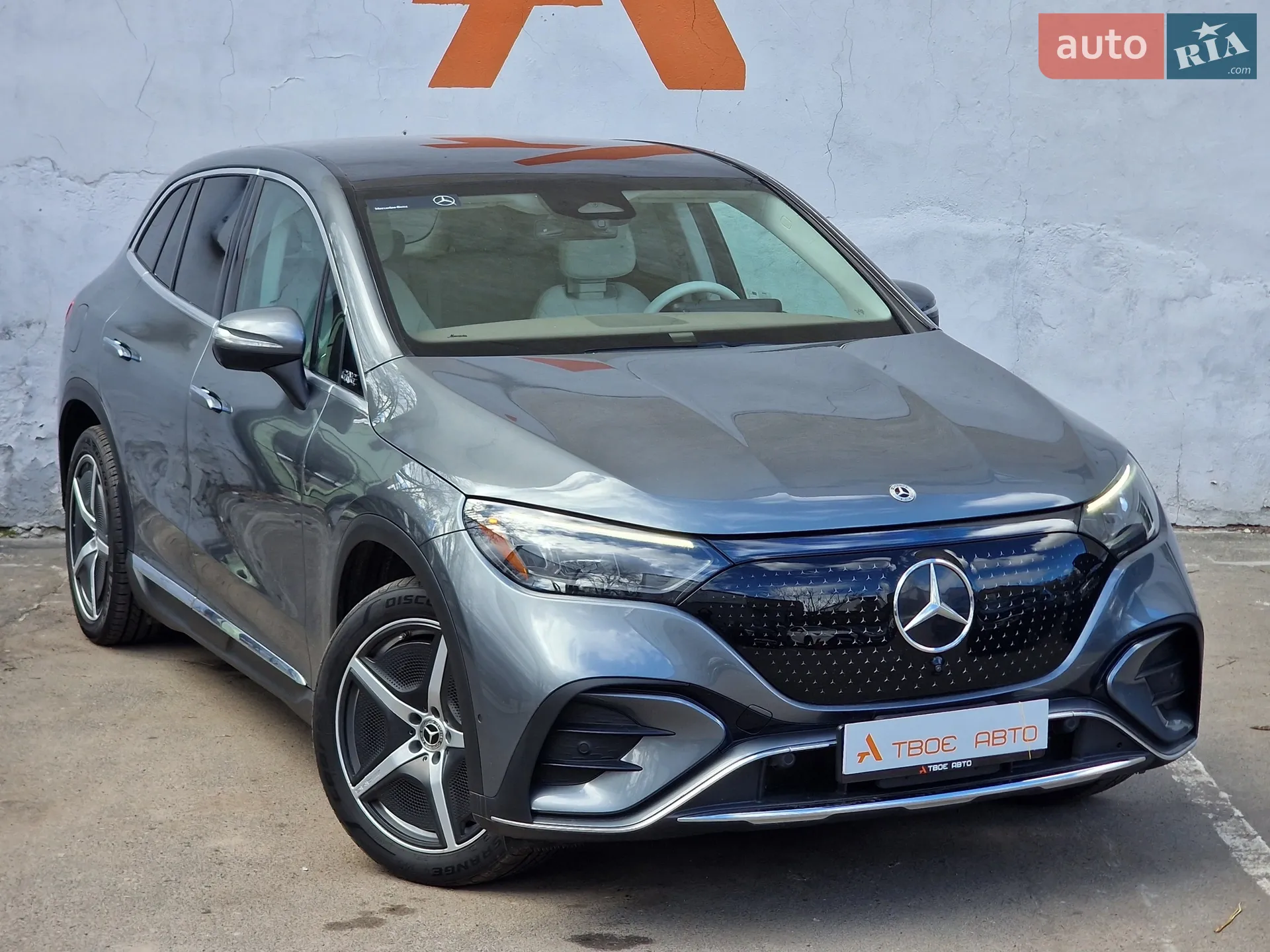 2023 Mercedes-Benz EQE - мініатюра 15