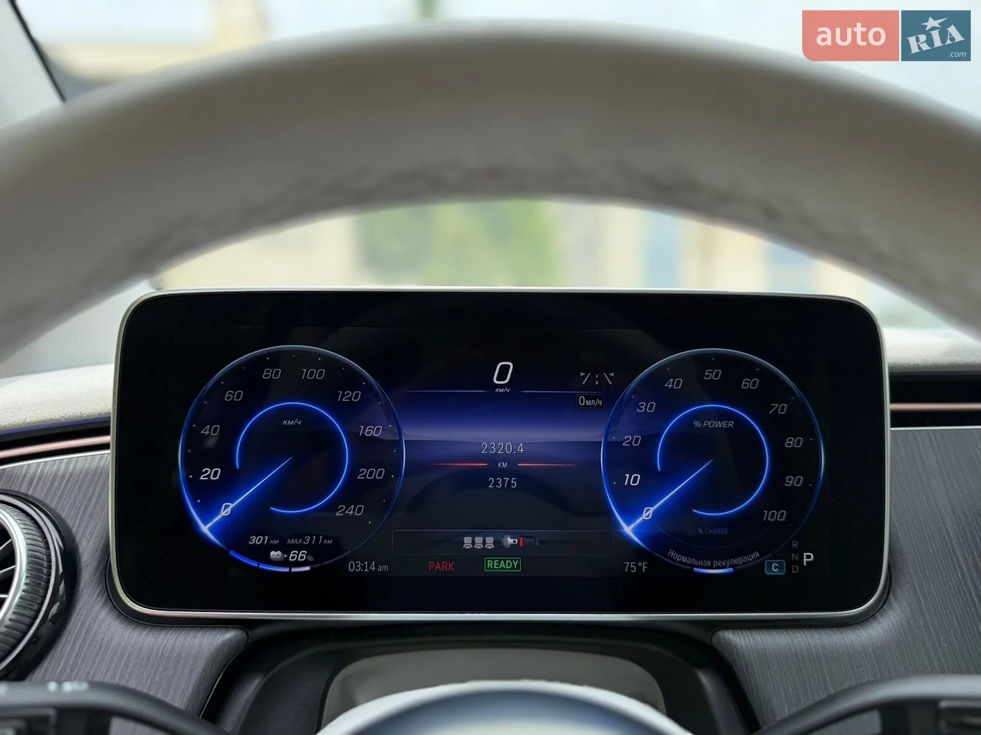 2024 Mercedes-Benz EQE - мініатюра 32