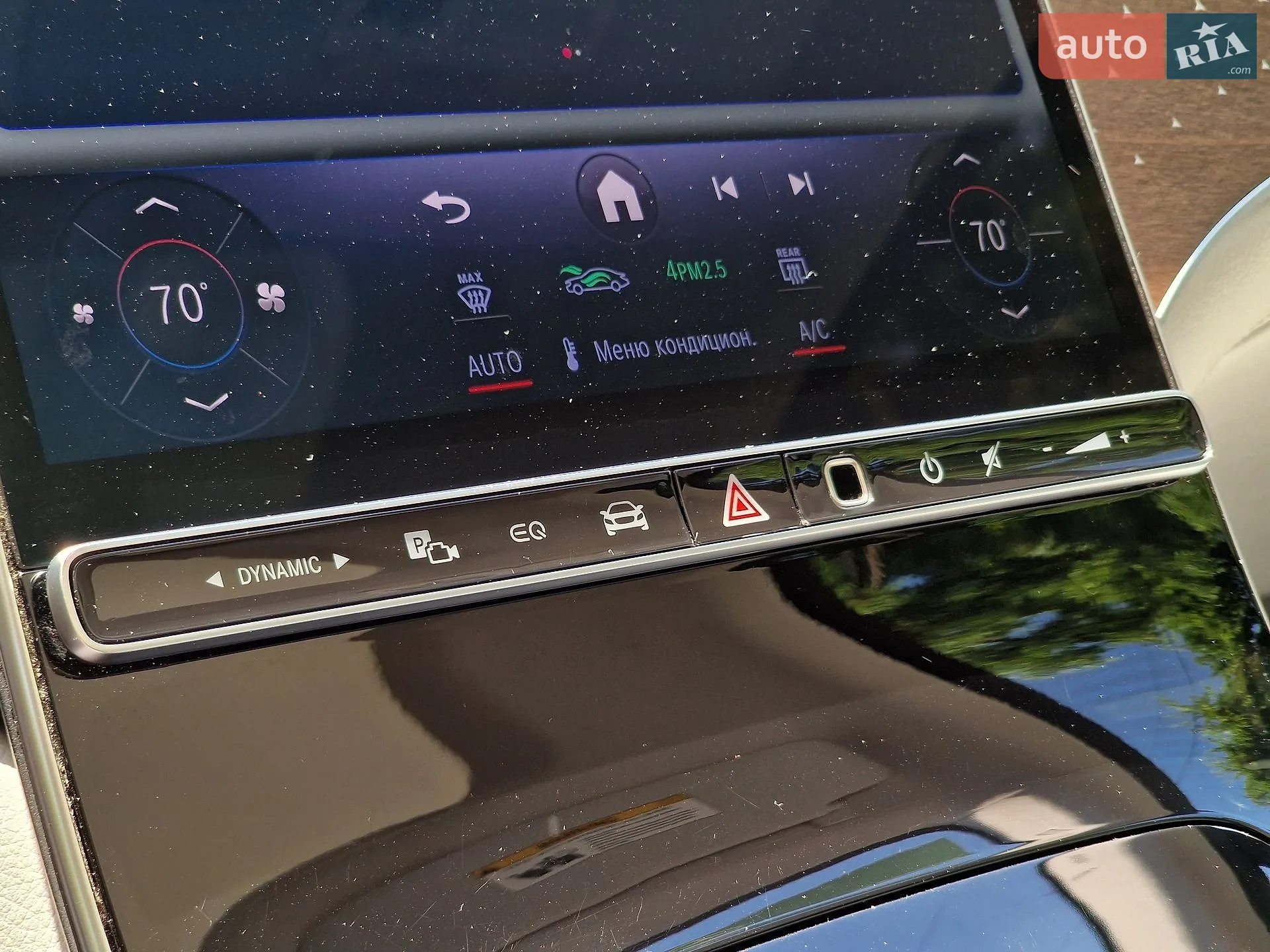 2022 Mercedes-Benz EQE - мініатюра 67