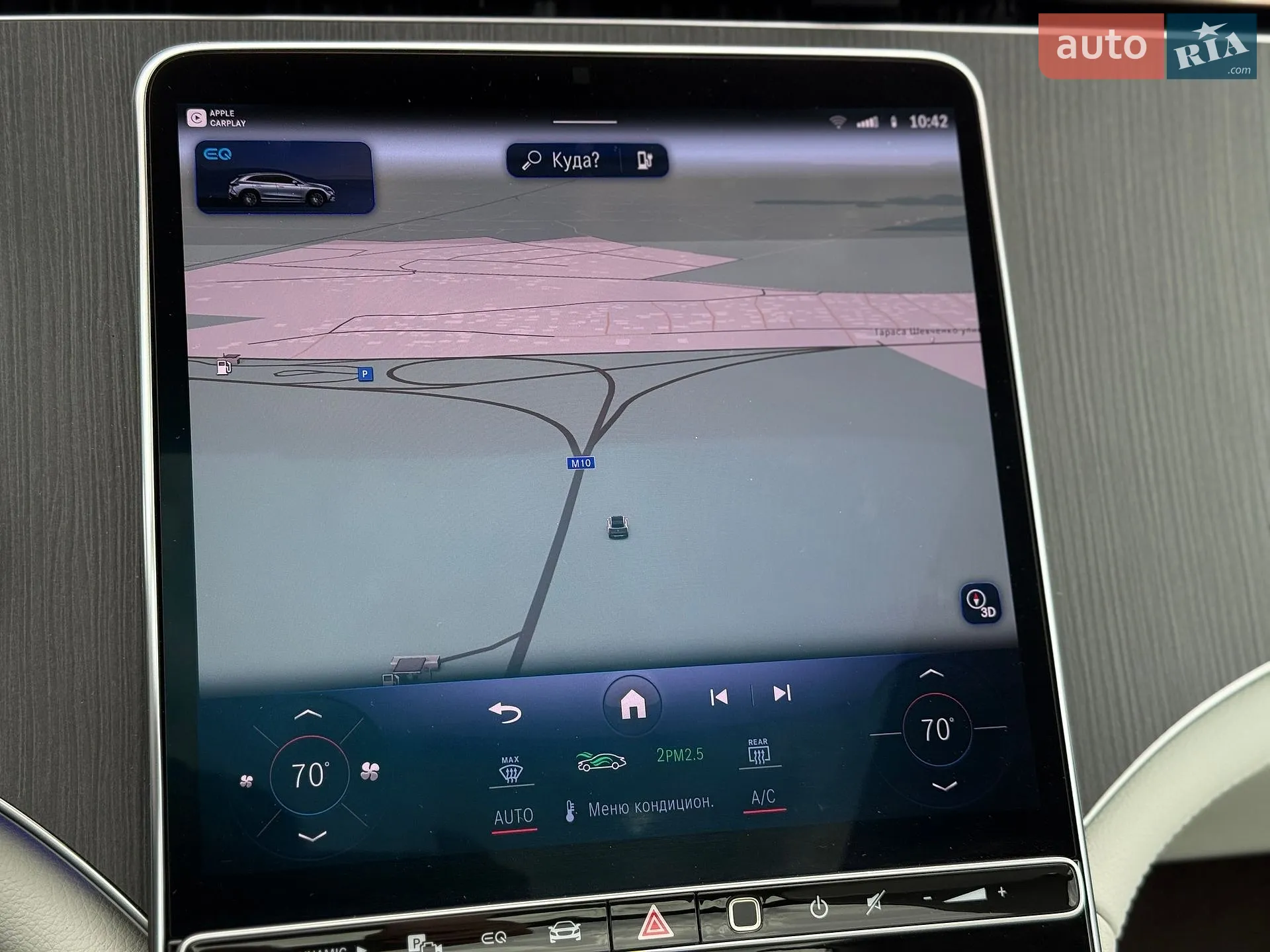 2023 Mercedes-Benz EQE - мініатюра 40