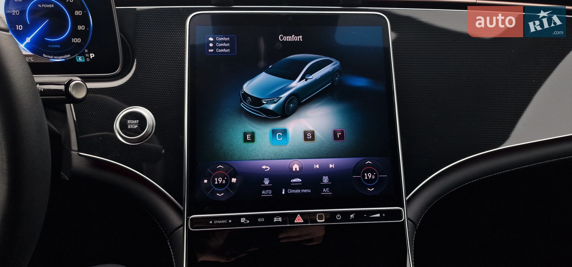 2022 Mercedes-Benz EQE - мініатюра 102