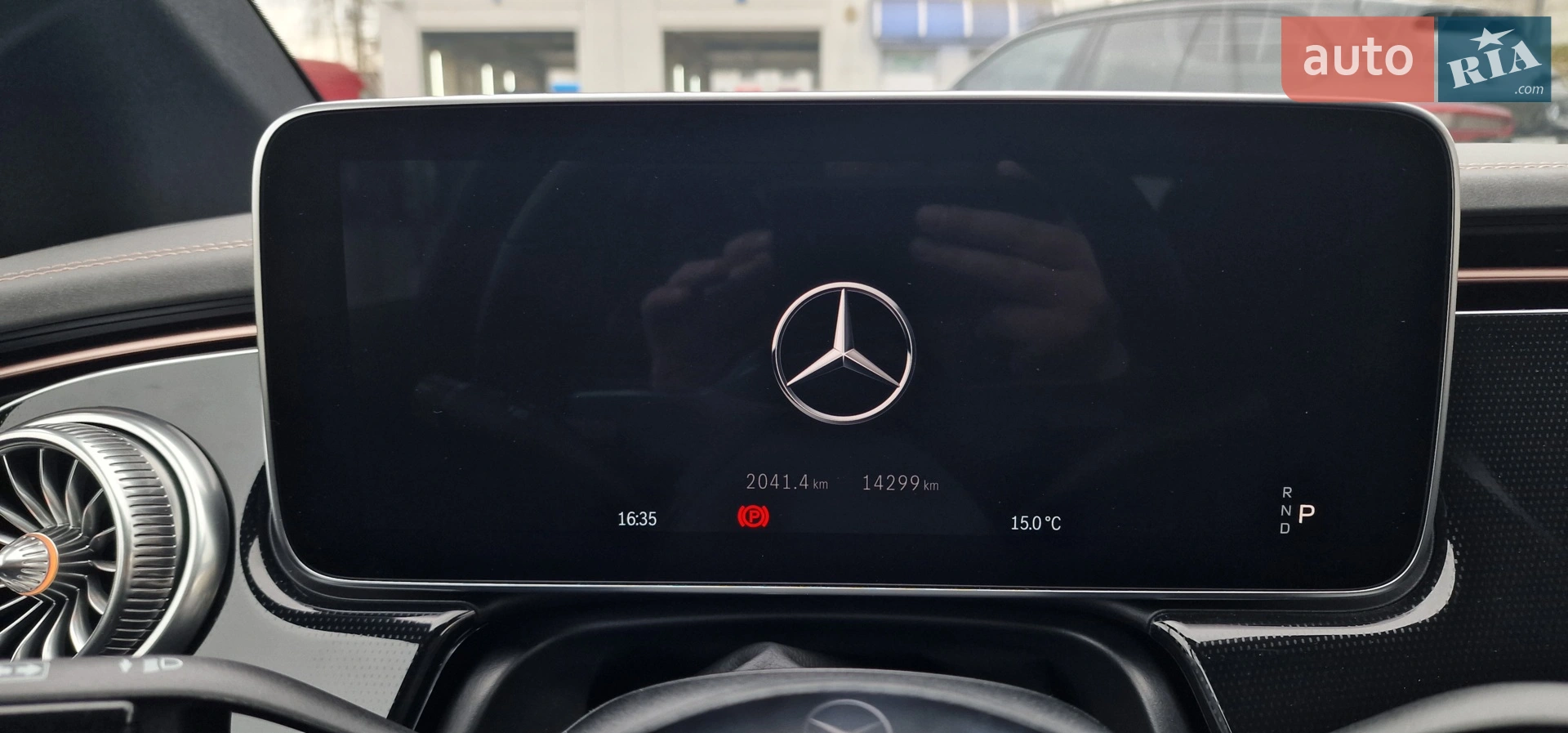 2022 Mercedes-Benz EQE - мініатюра 128