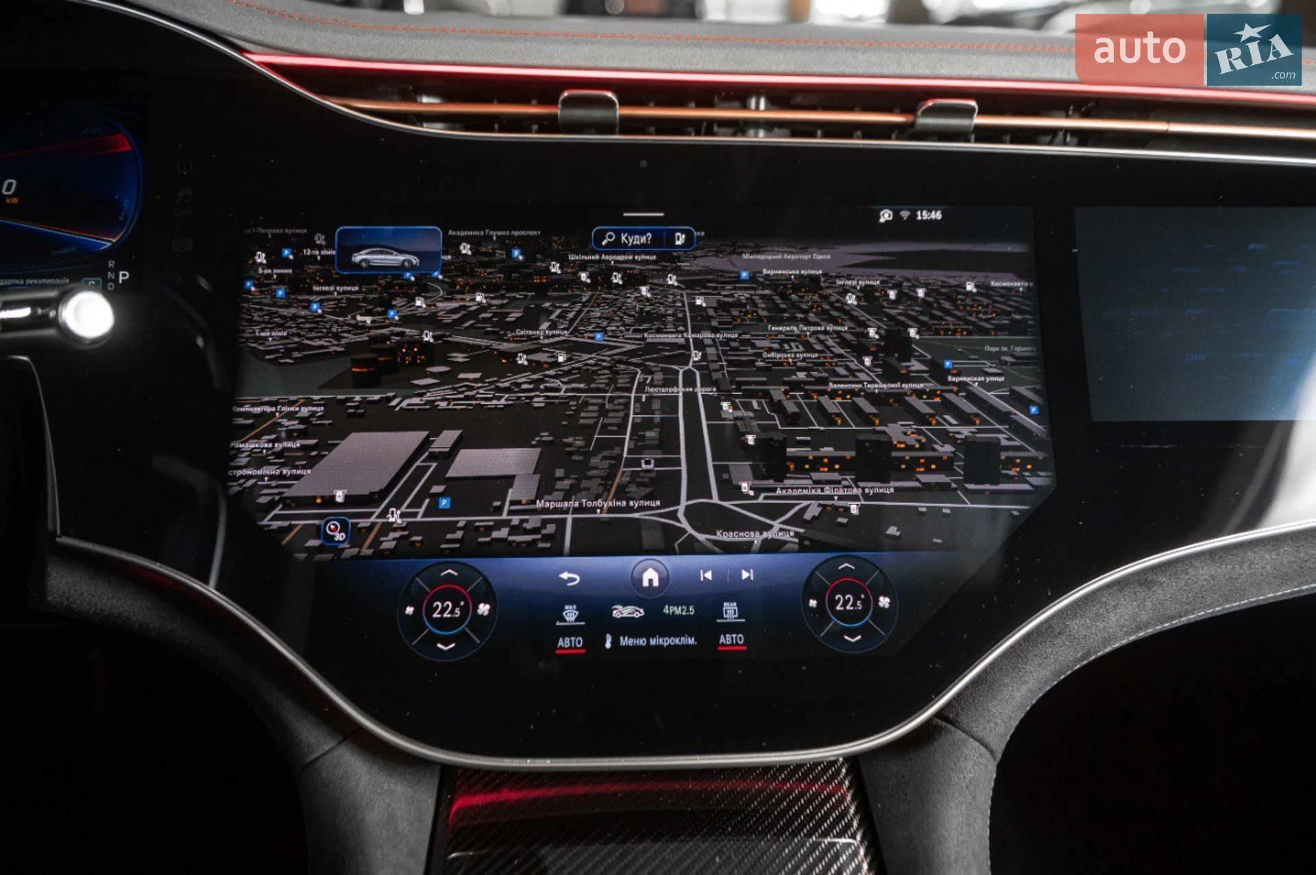 2023 Mercedes-Benz EQE - мініатюра 11