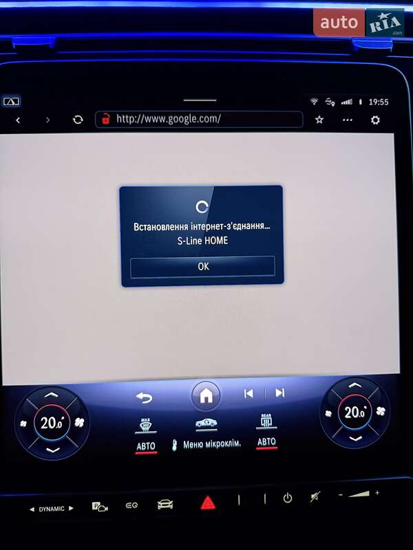 Седан Mercedes-Benz EQE 2022 в Ровно