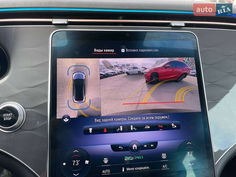 Седан Mercedes-Benz EQE 2022 в Киеве