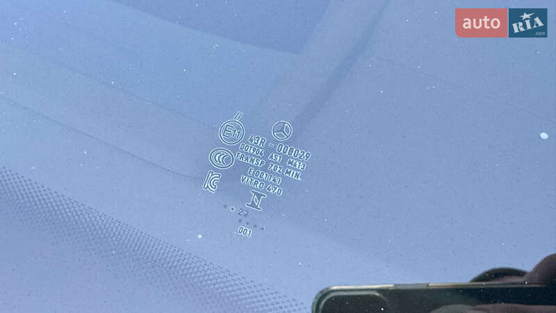 Седан Mercedes-Benz EQE 2023 в Ивано-Франковске фото 6 Седан Mercedes-Benz EQE 2023 в Ивано-Франковске