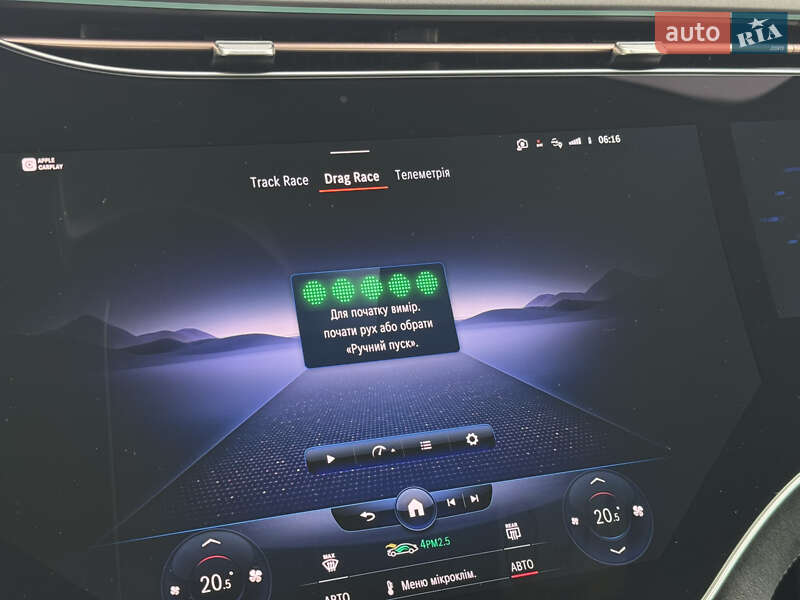 Седан Mercedes-Benz EQE 2022 в Киеве фото 40 Седан Mercedes-Benz EQE 2022 в Киеве